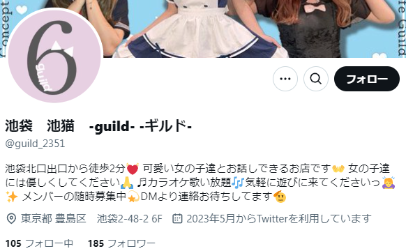 ���󥫥ե��������륺�С���Ź�����������ۥƥ롡���ա���̩�١���˴�Ϣ��������-02