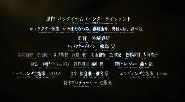 ƥ륺֥ƥꥢ TV˥ FLOW OP˴Ϣ-19