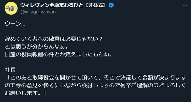 ������å������󥬡��� �������� �ܹ� ������ ���֥��� �ֻ� ��Ĺ�˴�Ϣ��������-10