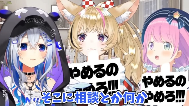 hololive���ۥ��饤�֡�ŷ�����ʤ���´�ȡ����ࡡ�����ȡ����硡�ޥ͡����㡼�˴�Ϣ��������-05