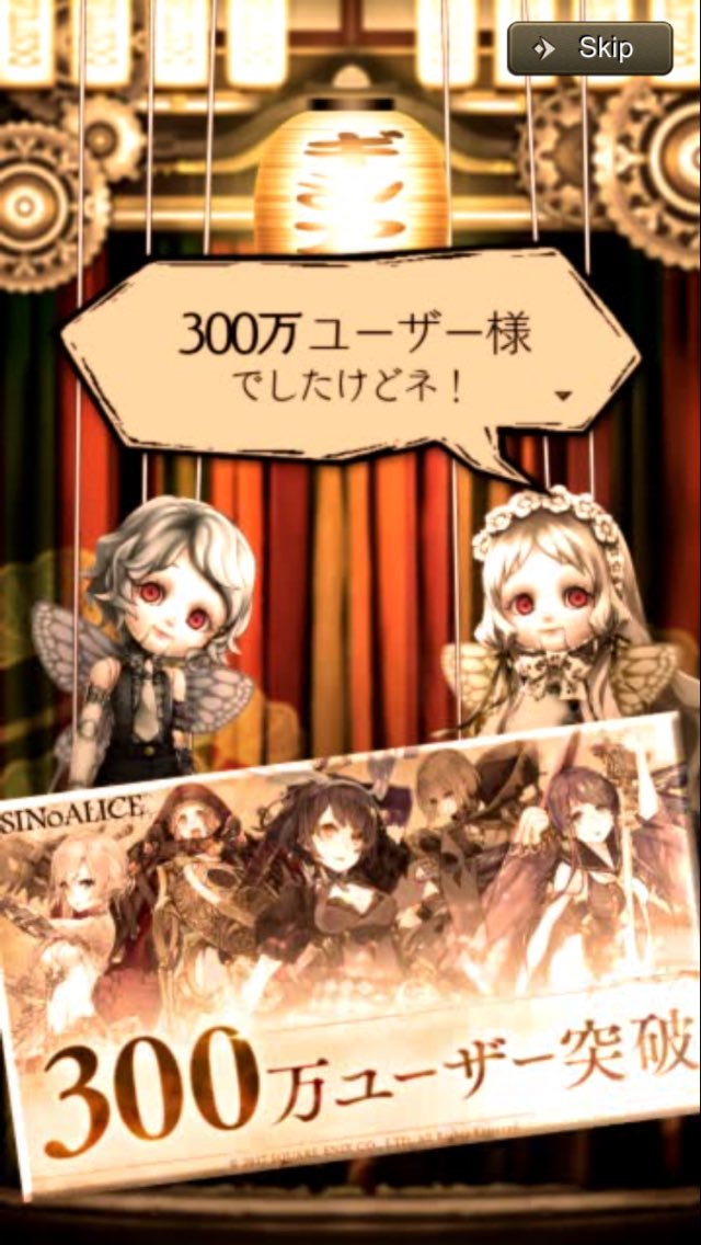 ���Υ��ꥹ ���� ���� �ꥻ�ޥ� ���󥹥ȡ��� �桼������ 1���˴�Ϣ��������-05