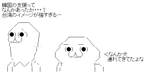 ewagfserg