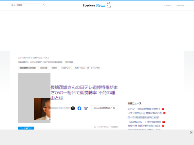 Ĺ����ͺ�����ܥƥ�ӡ����ƥ졡���֡����顡��İΨ����塡�͵������ߤ˴�Ϣ��������-02