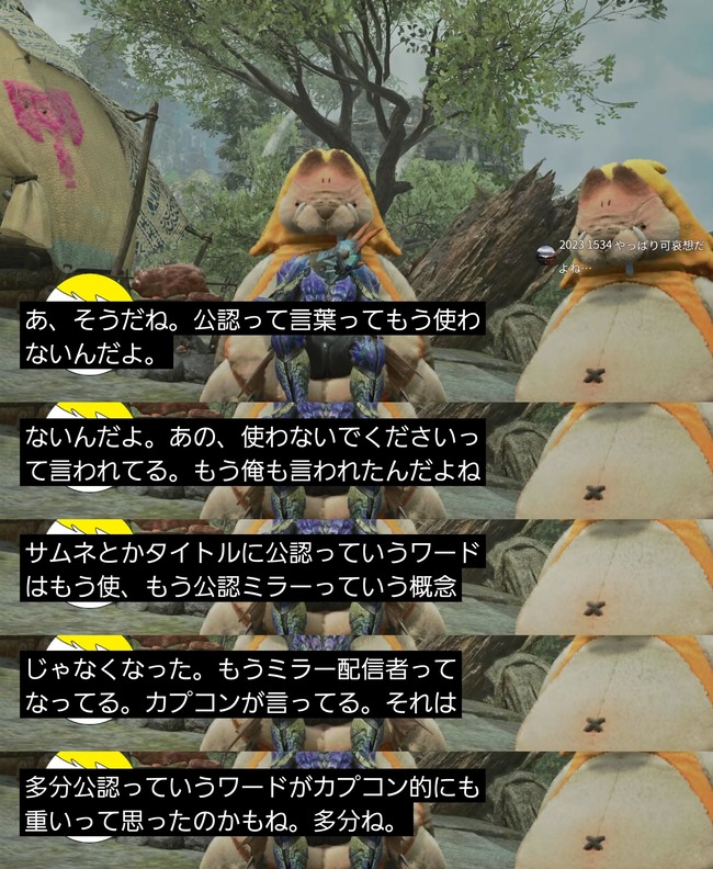 ���ץ��� ��ǧ�ۿ��� ��ǧ�¶��� ��ǧ ���ϥ� �磻�륺 NG�˴�Ϣ��������-04