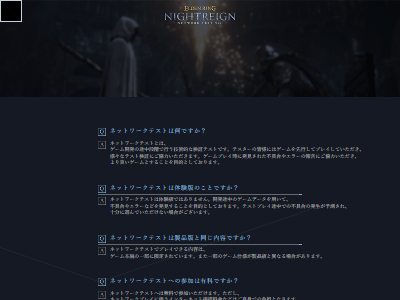 ����ǥ��� �ʥ��ȥ쥤�� �ۿ� �������ۿ� ���ܿ� ����� ���� ���� �ػߤ˴�Ϣ��������-02