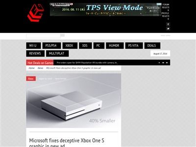 Xbox マイクロソフト 誤解 比較 削除に関連した画像-02