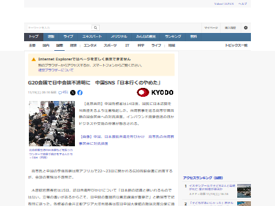 ���ѡ�ͭ������񡡿��������衡���ܡ������⡡�ɱҡ�������ġ�¸Ω�������֤˴�Ϣ��������-03