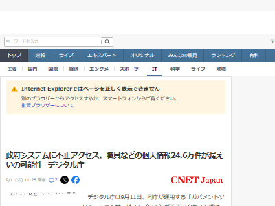�ǥ�����ģ�������������������Ŀ;���ϳ�̡�VPN�˴�Ϣ��������-02