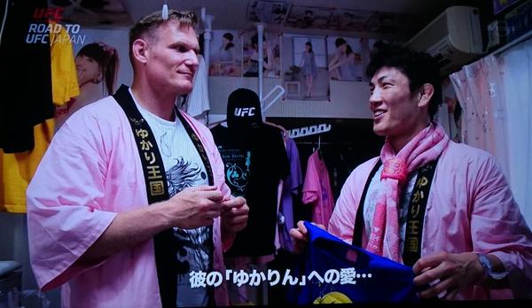 田村ゆかり 王国民 ジョシュ・バーネット 世界最強のオタクに関連した画像-07