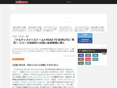 �ʥ�ƥ���åȥ��ȡ���4 �����˴�Ϣ��������-02