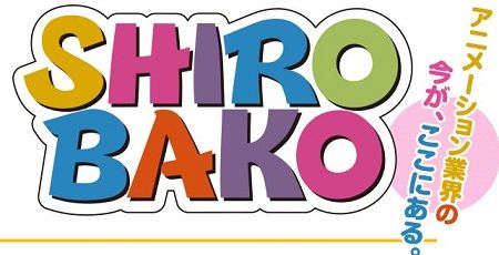 SHIROBAKO˴Ϣ-01