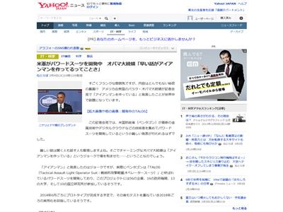 thumbnail_01065