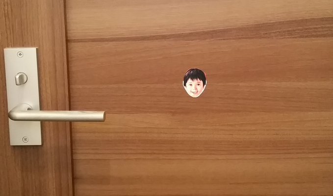 トイレ ブラクラ 精神的 イタズラに関連した画像-02