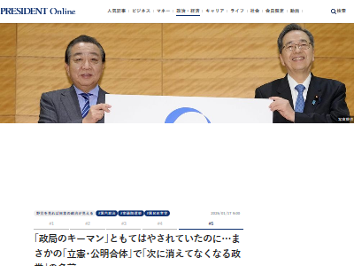 Ω��̱���ޡ������ޡ�ϢΩ�����ޡ���������̱�ޡ���̱̱���ޡ�����ͺ��Ϻ������˴�Ϣ��������-02