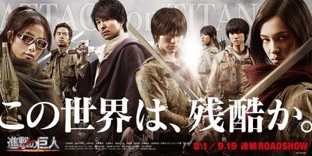 進撃の巨人 実写版 映画 助監督 事故 事件 ひき逃げ 逮捕に関連した画像-01