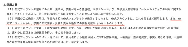 ���绰�⡡����������ҹ⹻�����襤���ġ���Ƹ�ݥ�Ρ��Ȼ��˴�Ϣ��������-06