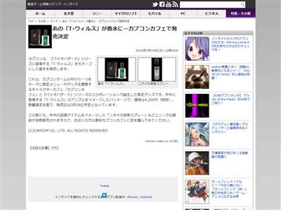 T�����륹�˴�Ϣ��������-02