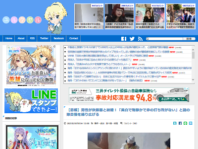 ����ɥͥ��� ���� ���Ӵ� �뺧�˴�Ϣ��������-02