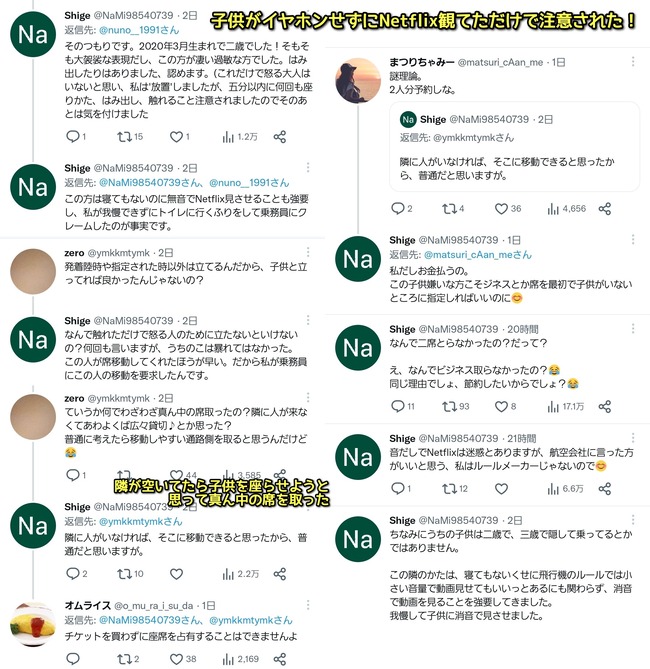 ���Ե�����ơ��Ҷ���CA�����졼��˴�Ϣ��������-04