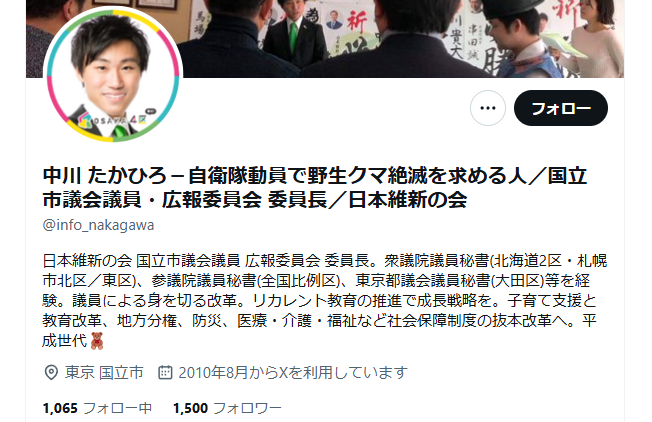 ���ޡ������ҥ��ޡ��������ͧ�񡡼����⡡���ܰݿ��β�˴�Ϣ��������-02
