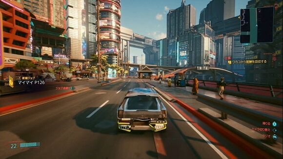 サイバーパンク2077カーチェイスない理由に関連した画像-01