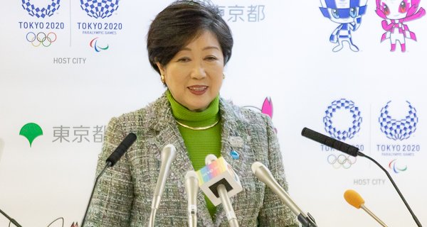 小池百合子 東京都 育児休業 愛称 公募に関連した画像-01