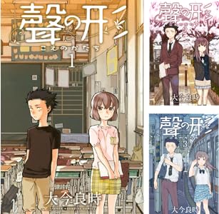 Kindle セール チ。 ちいかわ 路傍のフジイ プラスチック姉さん ドリフターズ 黄泉のツガイ その着せ替え人形は恋をする に関連した画像-22