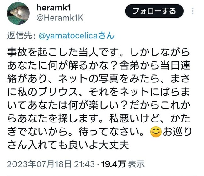 �ץꥦ�������Ρ��̿������Υ䥯����˽��ˡ�������˴�Ϣ��������-03