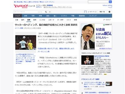 åإǥ󥰡桡㳲Ǿǽƶ˴Ϣ-02