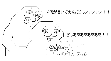 bvsgetgbseg