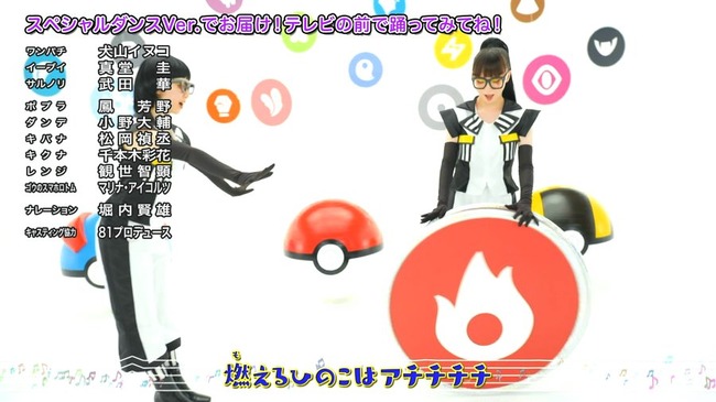 鈴木達央 ポケモン キバナ 降板 不倫に関連した画像-03