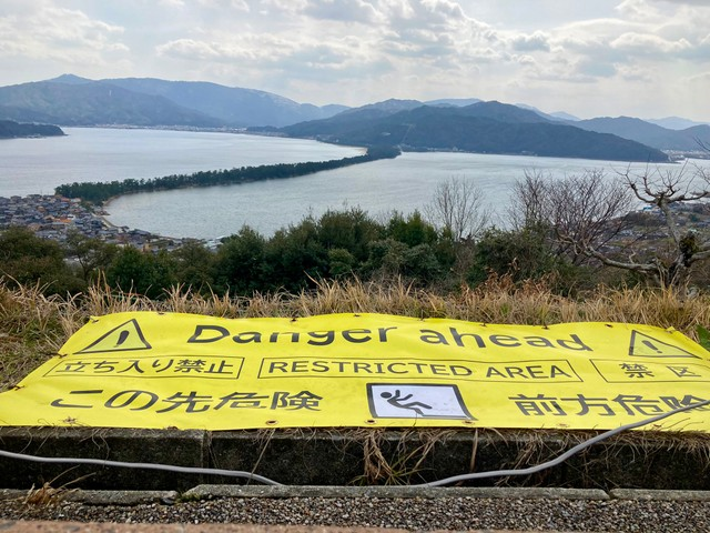 ŷ��Ω���ͤ���Ȥ����к����ʴѡ��˴�Ϣ��������-02