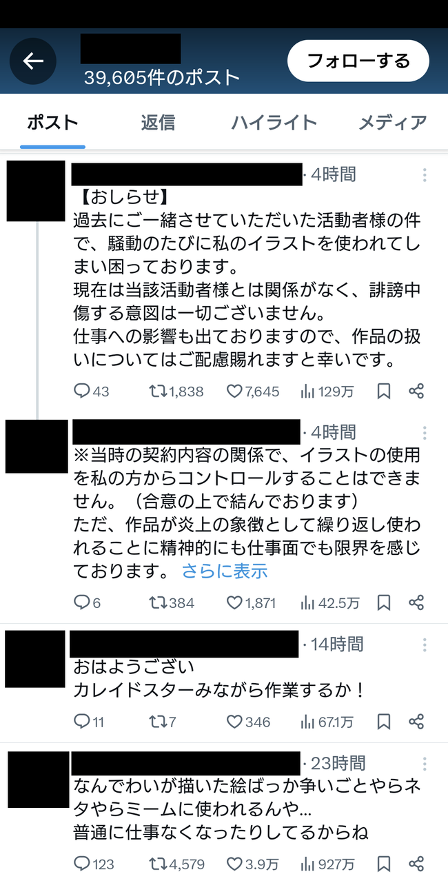 �ߤ��ͤ� �뤷�� ���� ���� �䤹�椭 �Ż� ��� �Թ� �˴�Ϣ��������-02