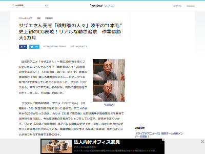 ��ʿ ������ CG�˴�Ϣ��������-02