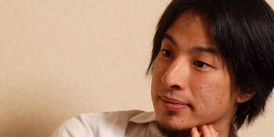 西村博之 2chに関連した画像-01