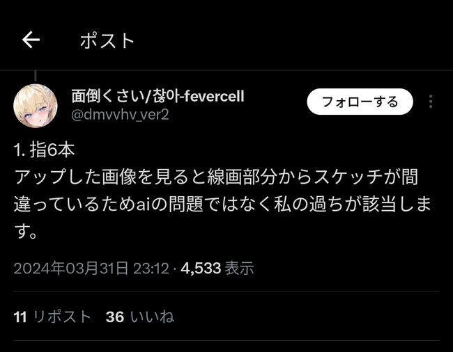 AI�����ǡ��֥륢�������������饹�ȡ����ա�Ļ��ء����ܡ��������������ơ��������˴�Ϣ��������-05