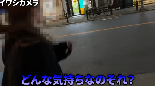 桼塼СYouTuberޥå󥰥ץꡡܤäꡡܤäСͷ⡡Ź109Ϥ˴Ϣ-07