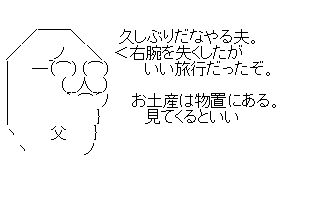 ersgrteh