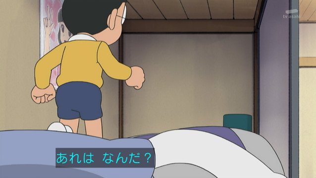 知ってた アニメ最新話でのドラえもんさん ボクの出す道具は が多いんだ ネット民 オレ的ゲーム速報 刃