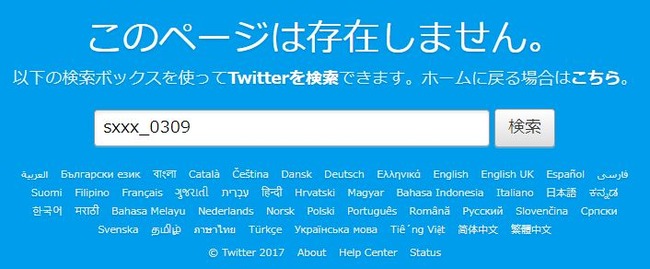 ���ҹ������ߥ����󡡽��ĸ���������������䤴�󡡼���˴�Ϣ��������-07