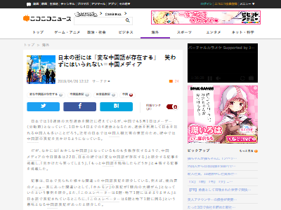 ��������ɽ�����������˴�Ϣ��������-02