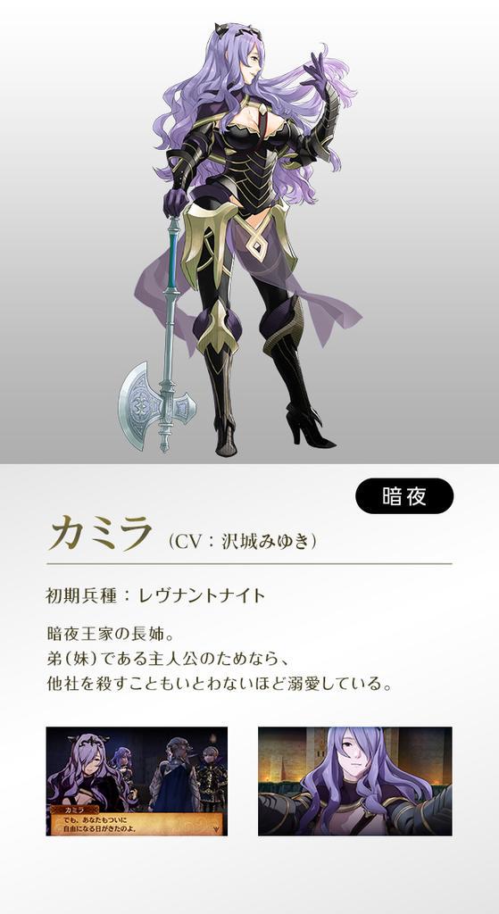 黒い任天堂 黒い任天堂