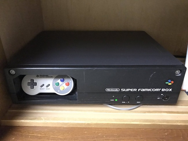 とある旅館に激アツなゲーム機が置いてあると話題に これ知ってる人いる オレ的ゲーム速報 刃 とある旅館に激アツなゲーム機が置いてあると話題に これ知ってる人いる オレ的ゲーム速報 刃