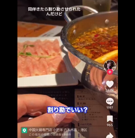 ����Х��顡����о�ǡ��ȡ�Ʊȼ����괪���֥�����˴�Ϣ��������-02