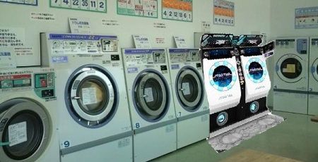 ドラム式洗濯機 ドラムに関連した画像-01