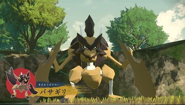 ポケモン新情報一挙公開に関連した画像-01