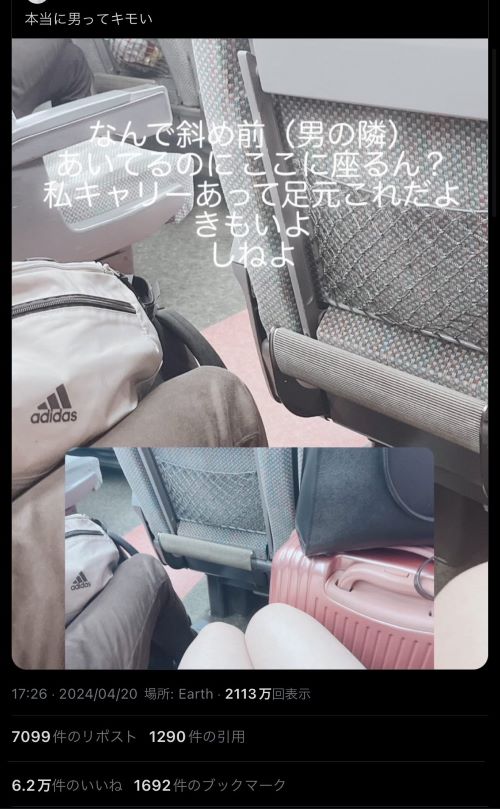 �ż֡������������ʡ��١��ˡ��¤롡�����˴�Ϣ��������-05