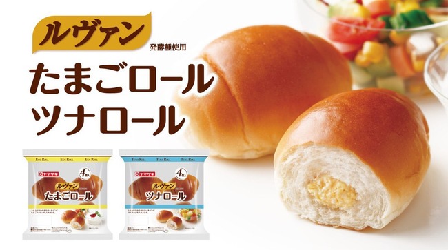 ��ޥ������ѥ󡡤��ޤ��������롡��ȡ����˴�Ϣ��������-03