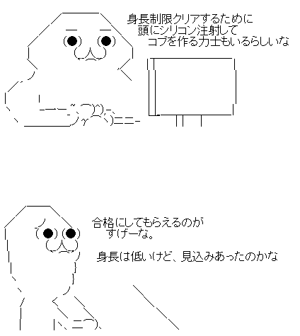 ewagfersghrh