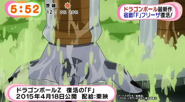 ɥ饴ܡZFե꡼ޥޥॶۥ˴Ϣ-04